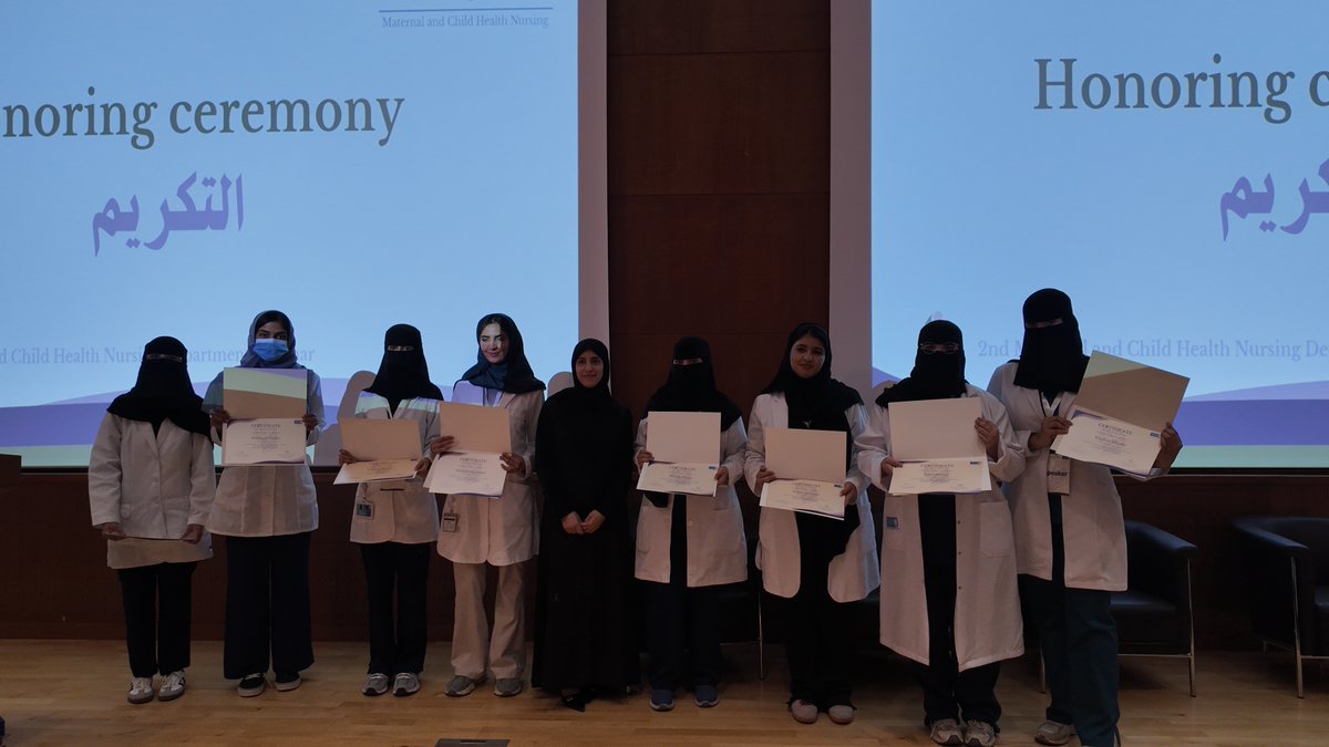 كلية التمريض | جامعة الملك سعود tweet media