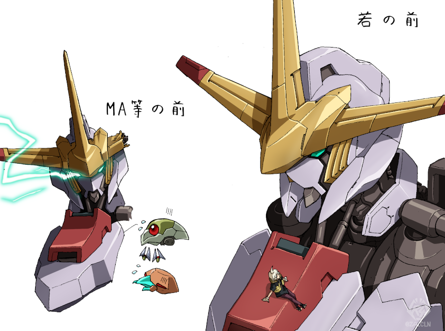 端白星くんのお顔、戦っているときは凄く勇ましく鋭い顔つきなのですが、若やアファムの人々の前では柔らかく、どこか優しい感じの顔つきに感じるのです
ロボット作品を見る度、機械のマスクに表情を吹き込むスタッフさん達の手腕に唸る日々が続いています