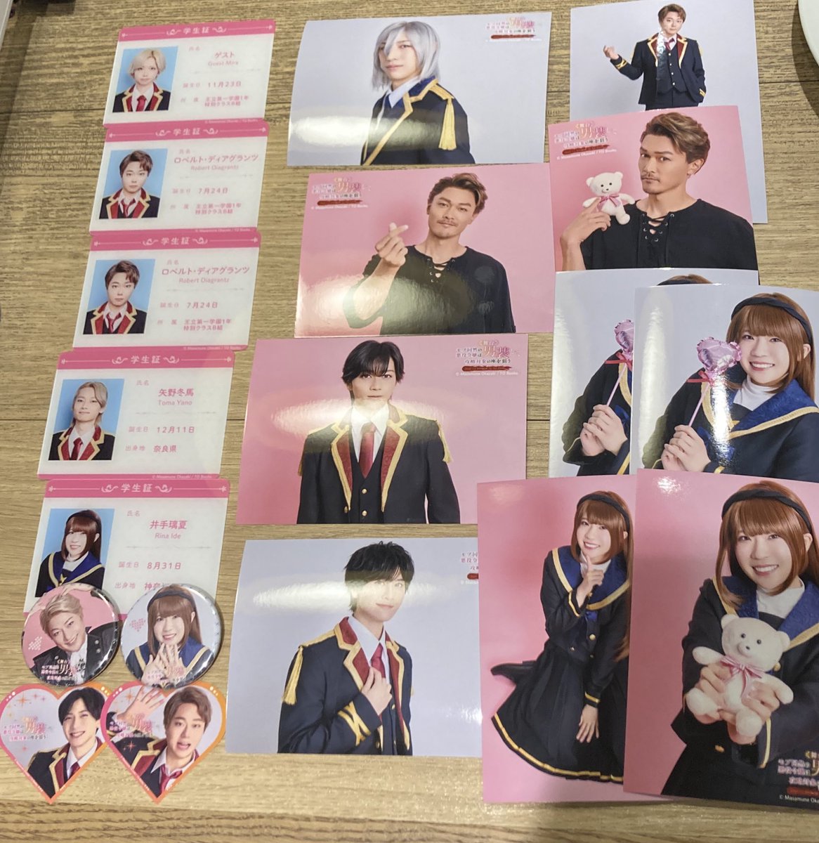 ひかり tweet media