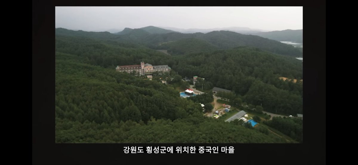 imsadelon1's tweet image. 강원도 횡성에 경찰도 못들어 가는

중국인 마을...

어떤 유투버가 관련 영상 올렸네요.

왜 대한민국에서 공권력도 들어갈 수 없는

중국인 마을이 존재하는지 이해할 수가 없네요.

반대로 ㅉㄲ에 공안이 못들어가는 한국인 마을이 있을 수 있는지요🤔

출처 : 유투브 익스트림한