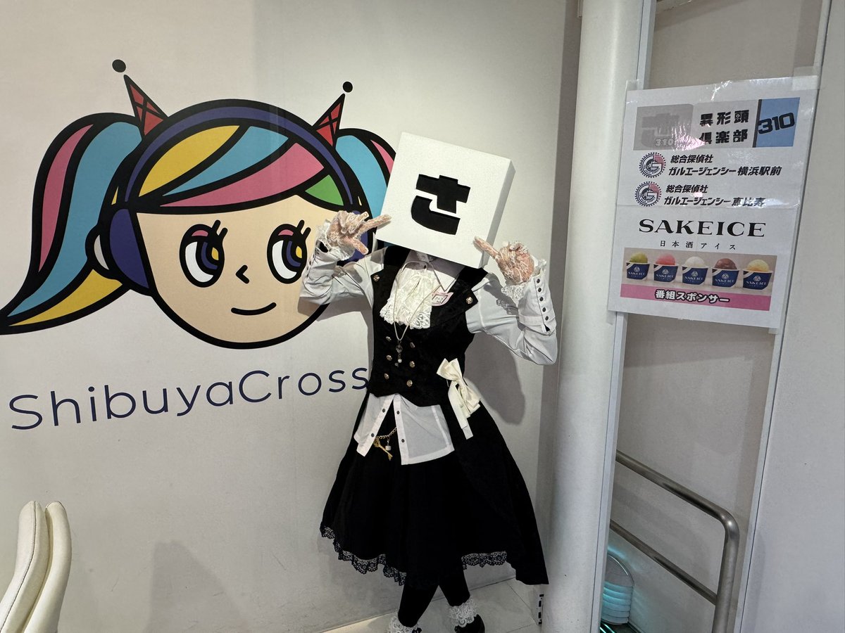 チビりく様確認用♡イニシャルオブジェ チビりく様確認用♡イニシャルオブジェ でっく様確認用♡イニシャル