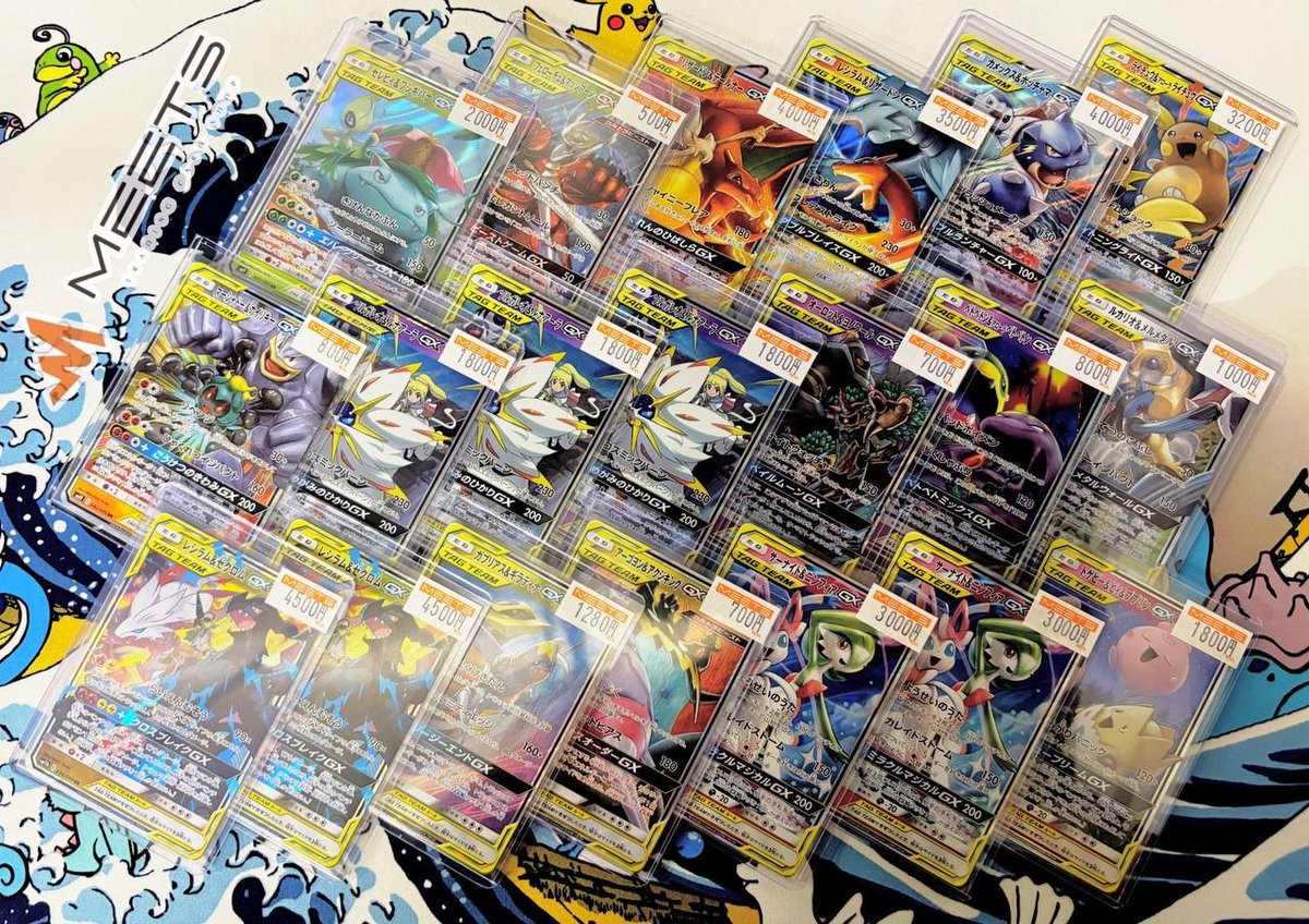 ポケモンカード販売情報📣‧º· ✨タッグチームピックアップ
