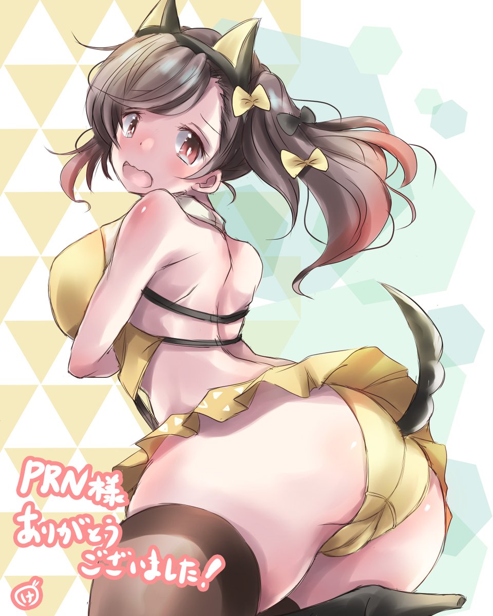 それでは返礼開始でーす！！！！！！