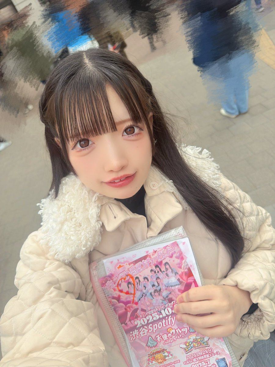 Lustiar 超希少 フライヤー3枚セット Lustiar 超希少 フライヤー3枚セット