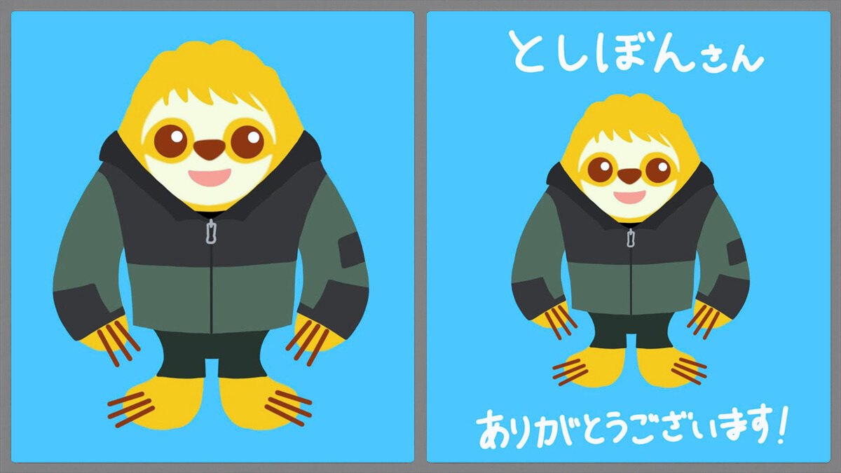 toshibon1206's tweet image. デザフェス戦利品12

たかはしまきさん(@poyoyo_navyblue)の絵本「うたっちゃうぽよよ♪」とキーホルダーを購入✨
絵本は心温まる内容で、すごく良かったです☺️
「似顔絵ぽよよ」も描いて頂けて嬉しいです😆
ありがとうございました🙏

#デザフェス戦利品
#デザフェス62リポスト
@designfesta