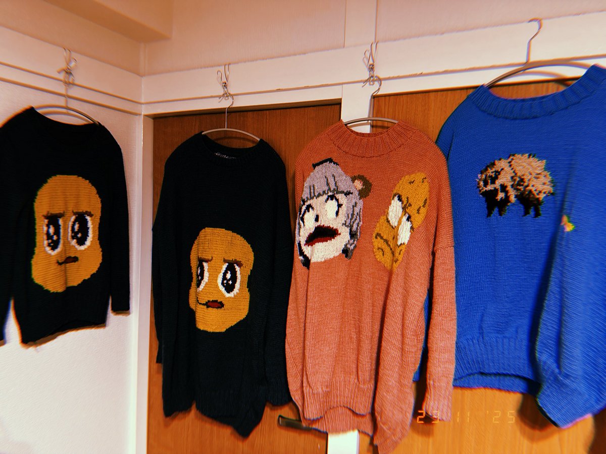 年一セーター屋