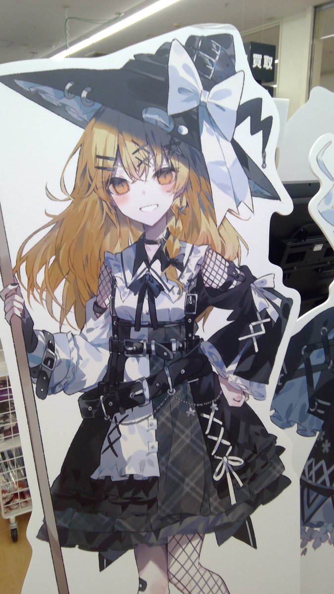 カイト様 ❷❺⑫エキスパ カイト様 ❷❺⑫エキスパ