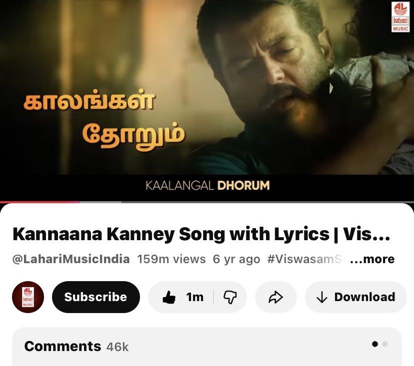 Thileep_Off's tweet image. #Viswasam Kannaana Kanney Video Song 276 Million Views 🔥🔥🔥

#Viswasam Kannaana Kanney Lyrics Video 159 Million Views 🔥🔥🔥

#AjithKumar #AK64 @immancomposer