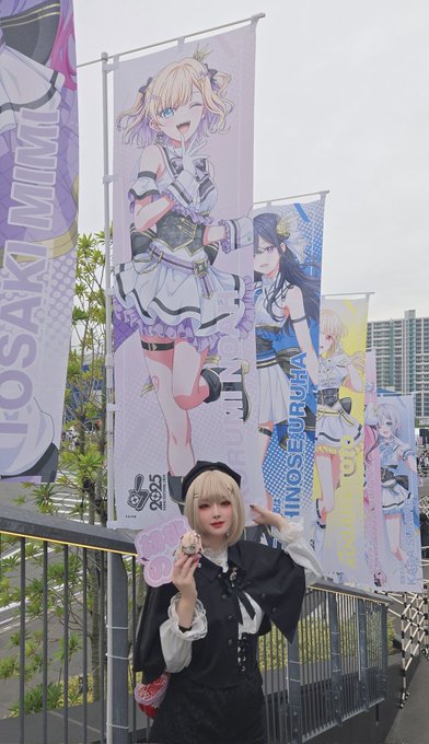 Twitterのコスプレ画像32