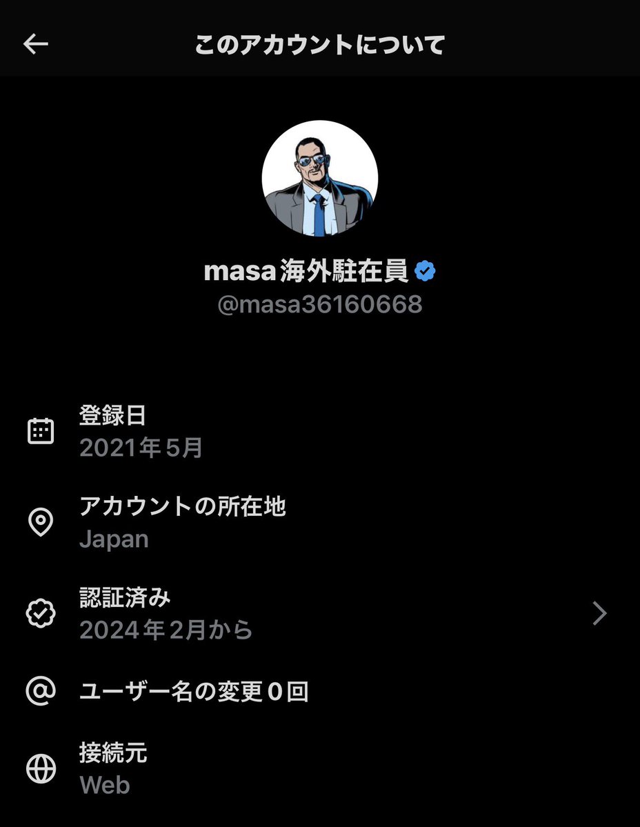 ライヤーゲーム過ぎる