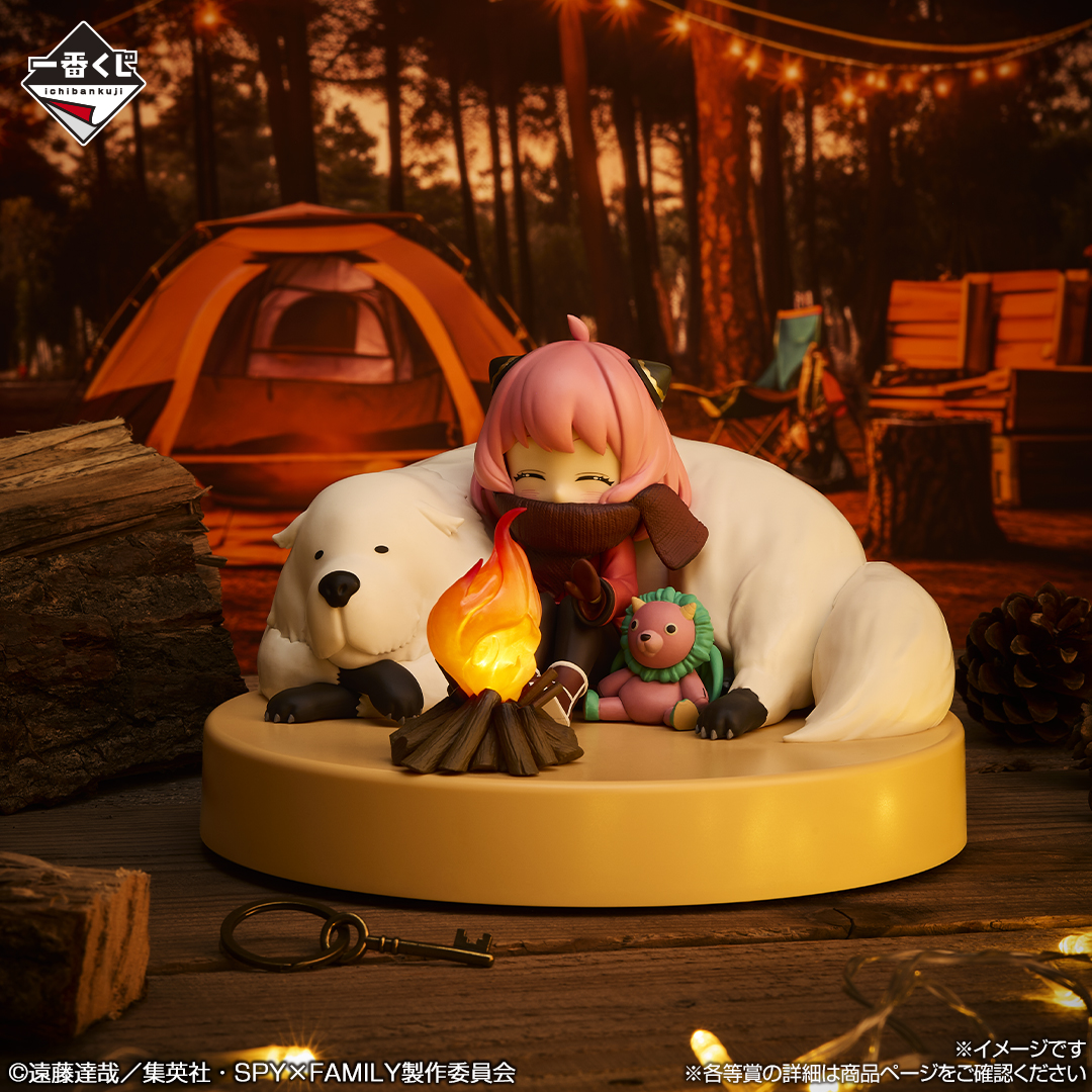 SPY×FAMILY一番くじ新商品 明日20日(土)発売.ᐟ