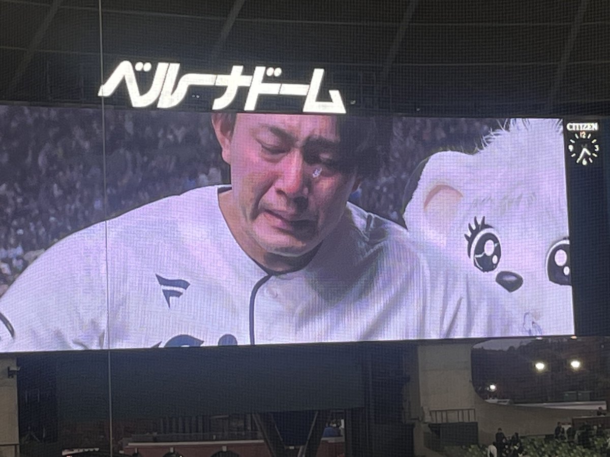 L_Mquinox's tweet photo. 今井達也ガチ泣きしてた
その姿だけでライオンズ愛が誰よりもあるのが伝わるよ https://t.co/PduWWdUUKw