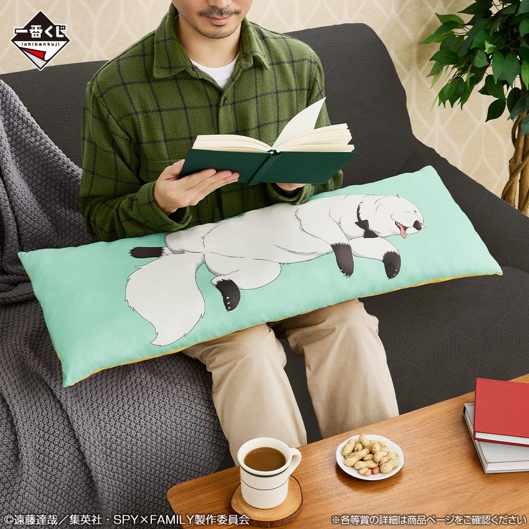 SPY×FAMILY一番くじ新商品 明日20日(土)発売.ᐟ