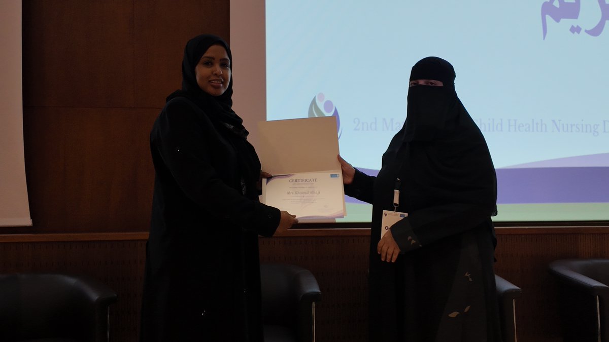 كلية التمريض | جامعة الملك سعود tweet media