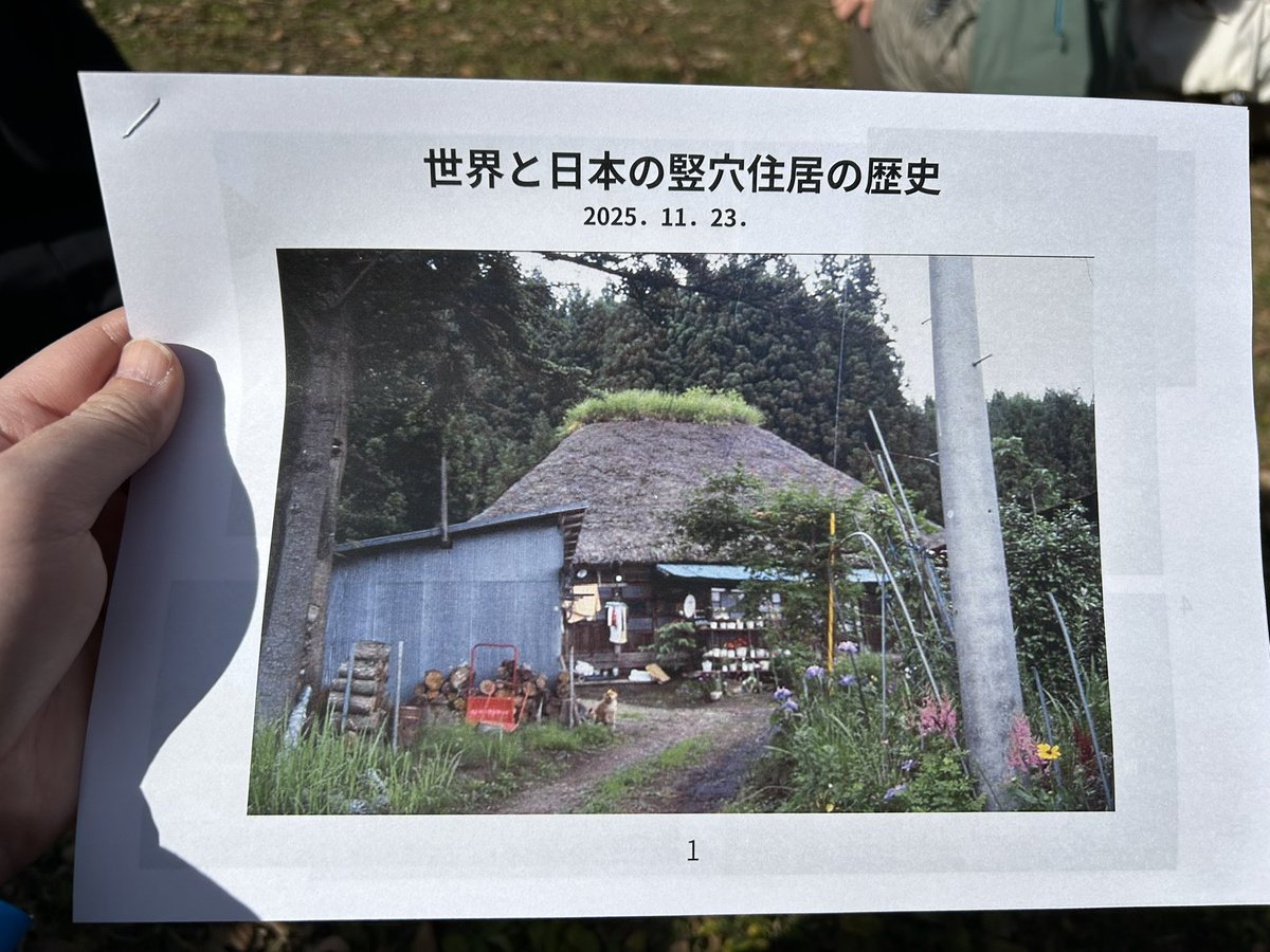絶版】10＋1 No.14 特集＝現代建築批評の方法──身体／ジェンダー