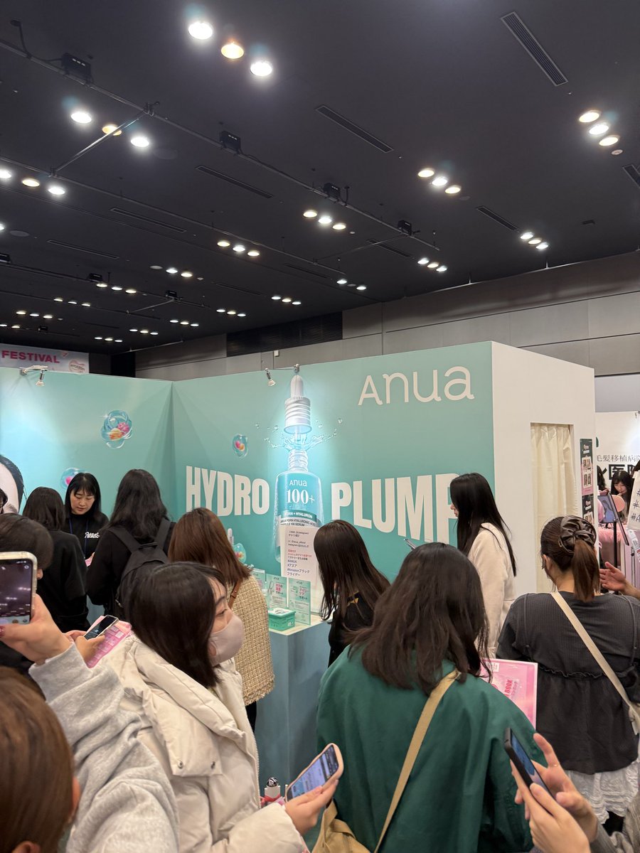 12jasmine08's tweet photo. #Anua
 #アヌア
 #Amazonブラックフライデー https://t.co/fgqX2OMkD2