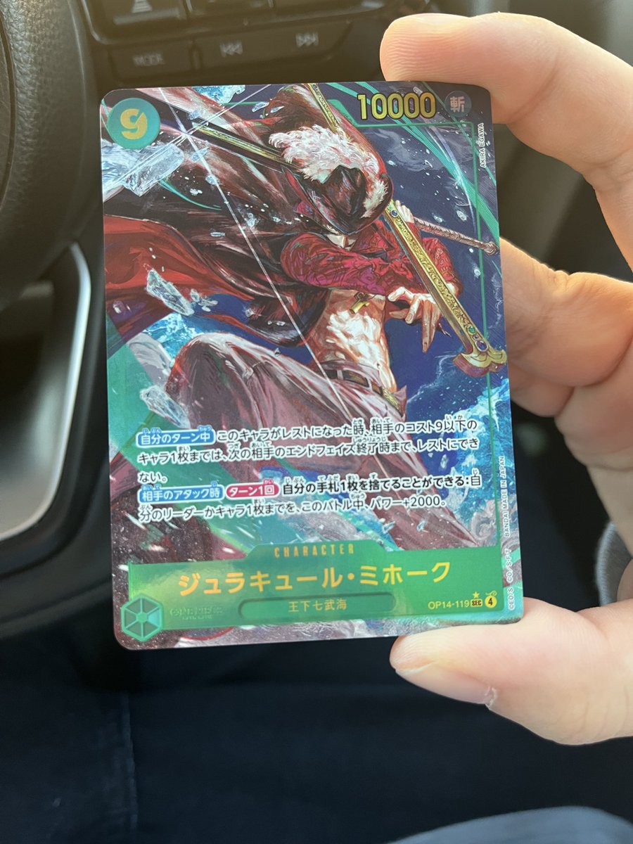 なべぞう (@smb_nabe_zo) / Posts / X