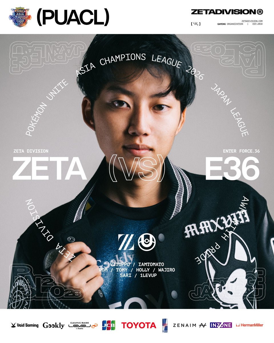 AIMWITHPRIDE's tweet image. ⚡Pokémon UNITE Asia Champions League 2026 JAPAN LEAGUE

Group Stage // BO3
🇯🇵11/23(Sun) 16:40~
vs ENTER FORCE.36

Are you following?
さぁ次はどんな風に魅せようか🧚‍♀️

📺youtube.com/live/OkV4DE8xL…

#ZETAWIN #PUACL2026 #ポケモンユナイト