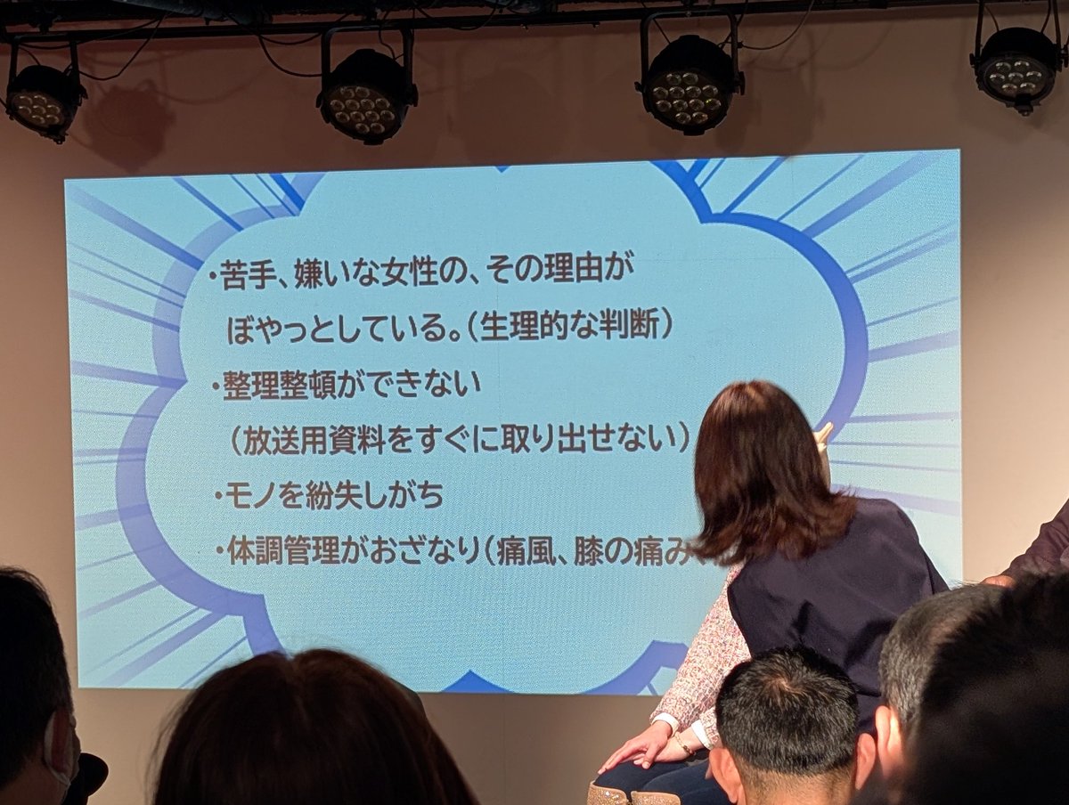 rkbryo's tweet image. 1枚目 あべやすみさんのがんばれ熱唱🎤
2枚目『一志のここがイヤ！』コーナー
3枚目『一志のここが素敵！』コーナー
4枚目あべちゃんトシ坊
笑い疲れたので、あとは写真だけ投稿します🥺🙏🏻
来週のオンエアをお楽しみに🥰❤️
#仲谷一志
#RKBラジオ 
#還暦
#ゴリけん
#むなかったん 
#あらた