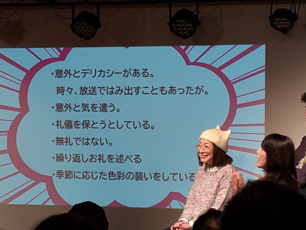 rkbryo's tweet image. 1枚目 あべやすみさんのがんばれ熱唱🎤
2枚目『一志のここがイヤ！』コーナー
3枚目『一志のここが素敵！』コーナー
4枚目あべちゃんトシ坊
笑い疲れたので、あとは写真だけ投稿します🥺🙏🏻
来週のオンエアをお楽しみに🥰❤️
#仲谷一志
#RKBラジオ 
#還暦
#ゴリけん
#むなかったん 
#あらた