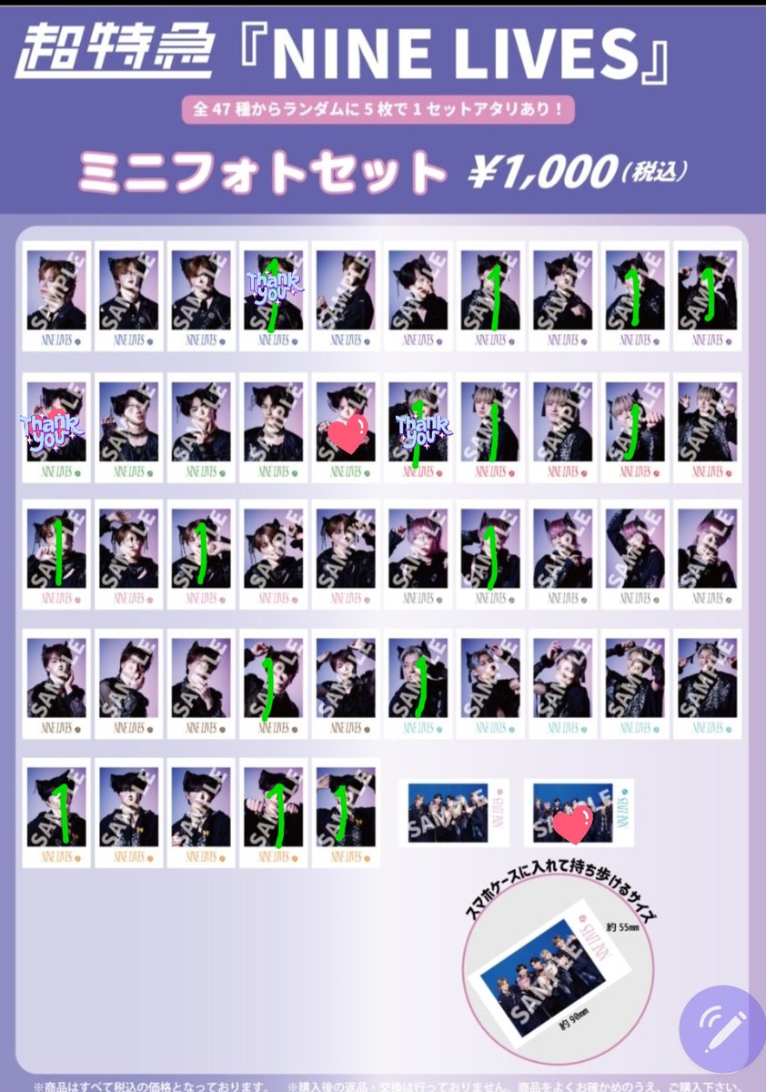 toto(お取引用) tweet media