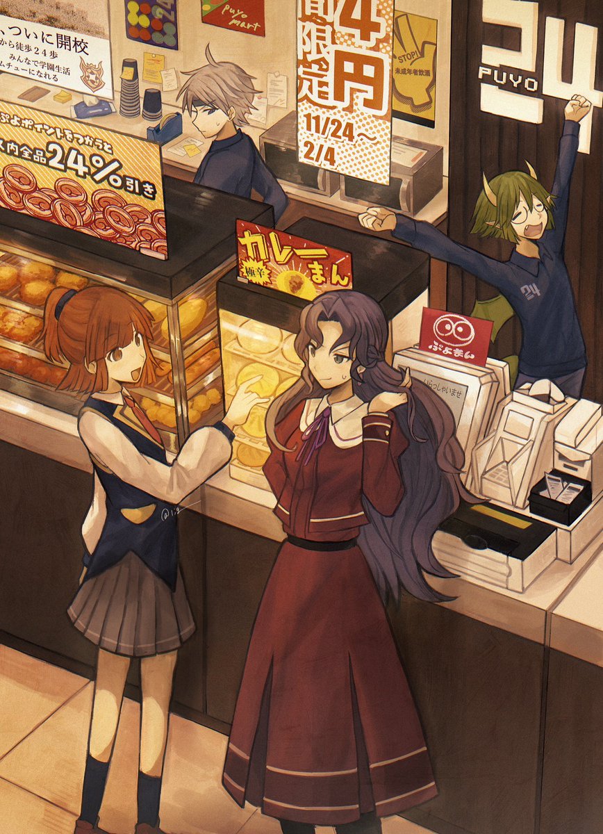 lig_______'s tweet image. コンビニ