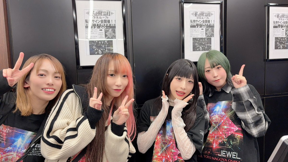 クルユア　6/15 サイン会　撮影会　ピクチャーチケット　うゆ様 クルユア 6/15 サイン会 撮影会 ピクチャーチケット うゆ様 クルユア 6