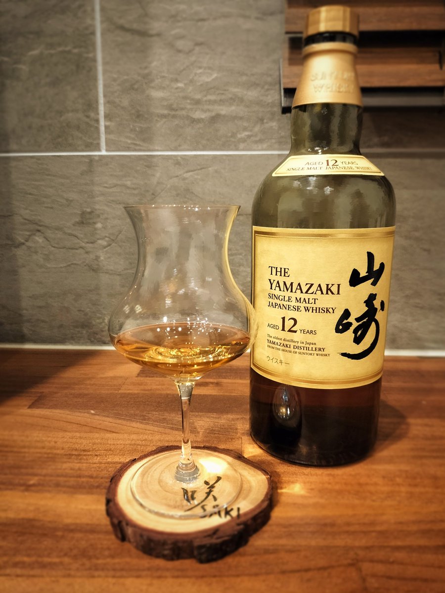 tanawhisky's tweet image. 棚から久しぶりに咲グラスを出して、今日は山崎12年のストレートからスタート🤤✨
たまに飲みたくなる山崎😊やっぱり美味しい🥹🥹🥹