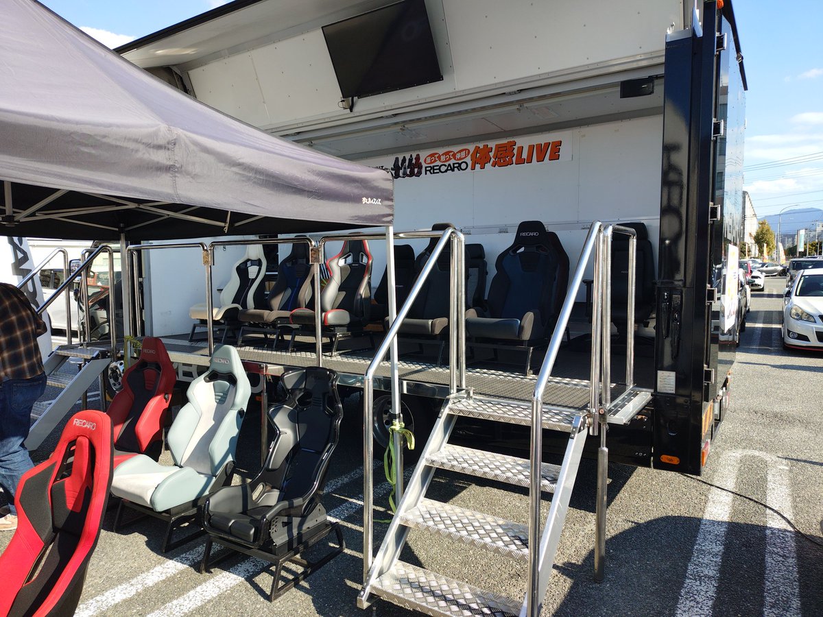 J_Kcoocoo's tweet image. スーパーオートバックスに寄ったらレカロの展示会してた！🤗
スープラFEのレカロシートポディウムについて尋ねたら厳密にはポディウムではないと言われました！🤔