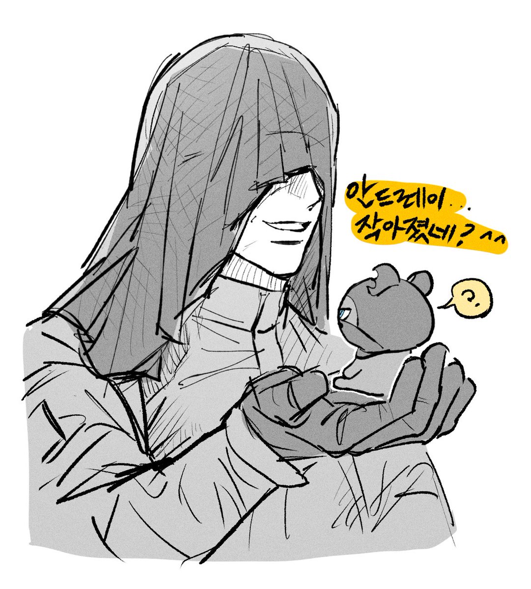 dot41g's tweet image. 솜닉토 솜루거 너무귀여움
#niktoKrueger #kruegernikto