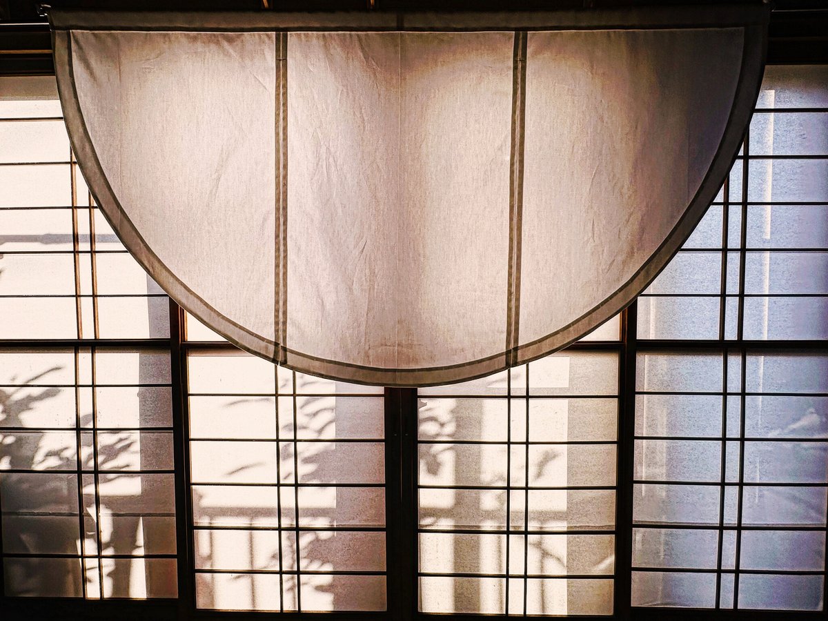 PRTIMES_STUP's tweet image. 川崎の老舗居酒屋発「扇暖簾」　京都デザイン賞２０２５入選 prtimes.jp/main/html/rd/p…