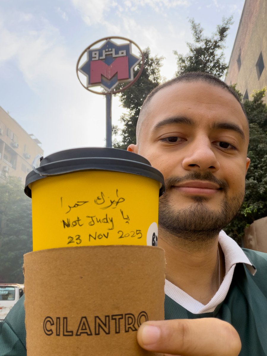 OmarZydan_'s tweet photo. @Judygaser_ قهوة سيلنترو عليها اسمك وتاريخ اليوم من قدام الميترو. فيه حاجة مصرية أكتر من كده؟

دورك تثبت إنك مش فييك أكونت يا معرص https://t.co/AVoPywxfsm