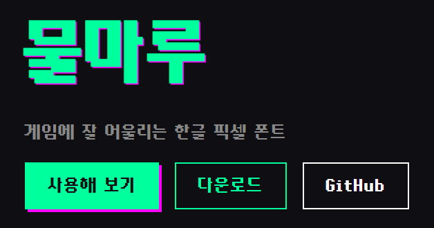 예쁘다!
gall.dcinside.com/mgallery/board…