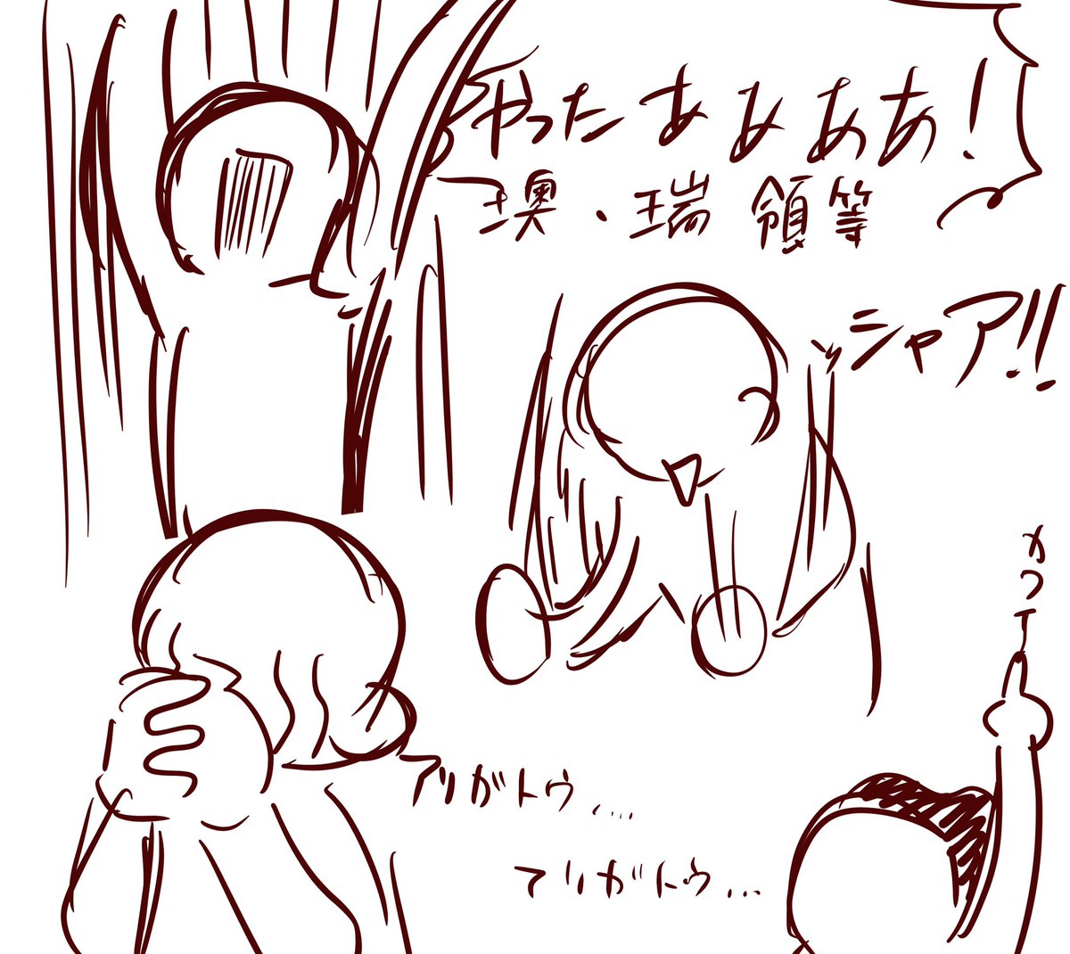 gakunaki_mono's tweet photo. 最近のグッズ状況 https://t.co/KwAf1jQniI
