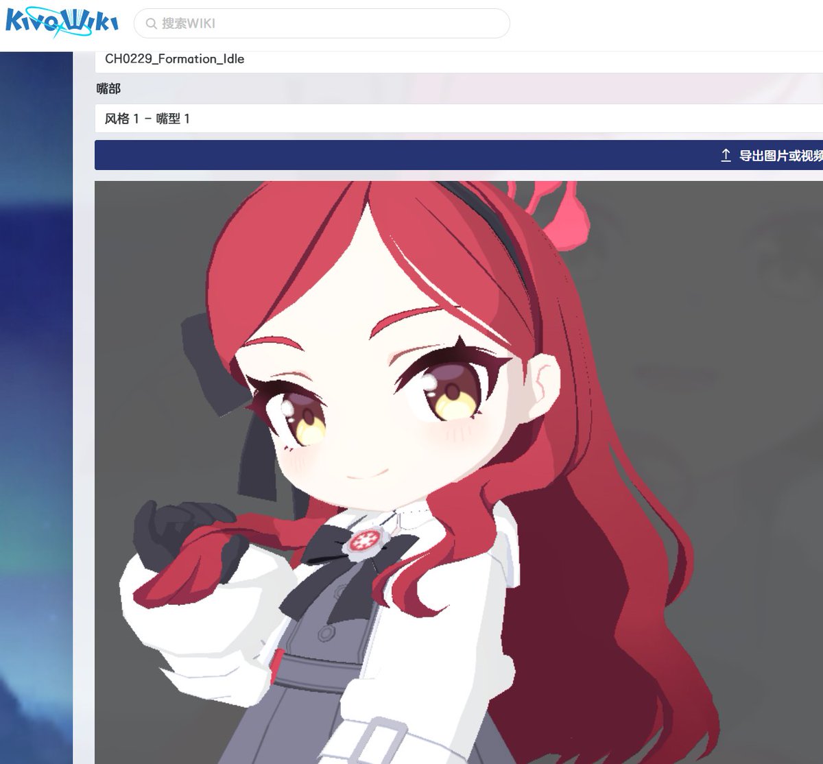 AsaMisogi's tweet photo. 【KivoWiki Update】
- Model - 三善 タカネ（Miyoshi Takane）

https://t.co/fXhB6OluwT

#ブルアカ #ブルーアーカイブ #キヴォトス古書館 #kivowiki #BlueArchive https://t.co/9aiREyO0Nu