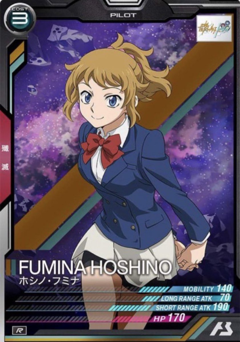 dora ✴︎ どらっこカスタムオーダーについて DORA