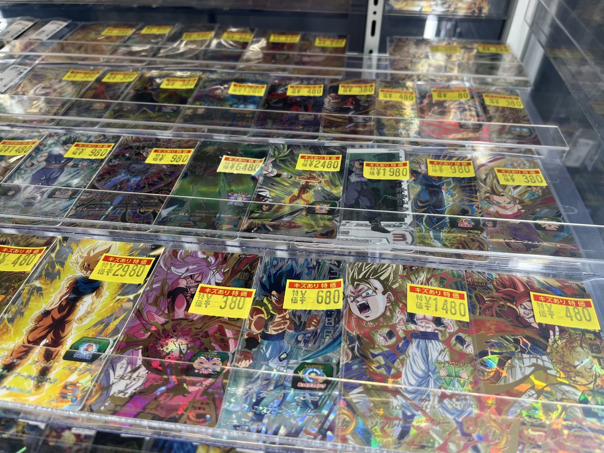 ドラゴンボールヒーローズ