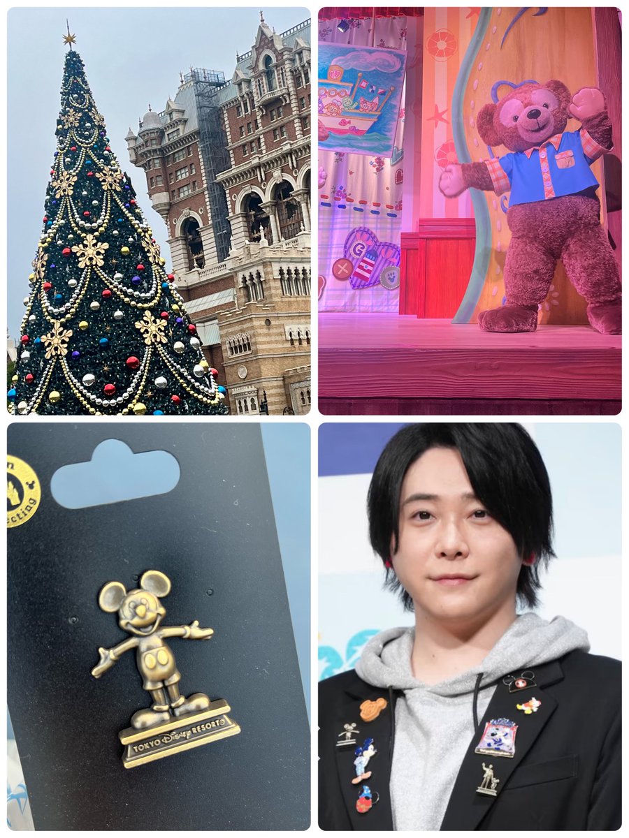 mimi様宜しくお願いします(*^^*) こっとんとーと🍏 (@c16519) / Posts / X