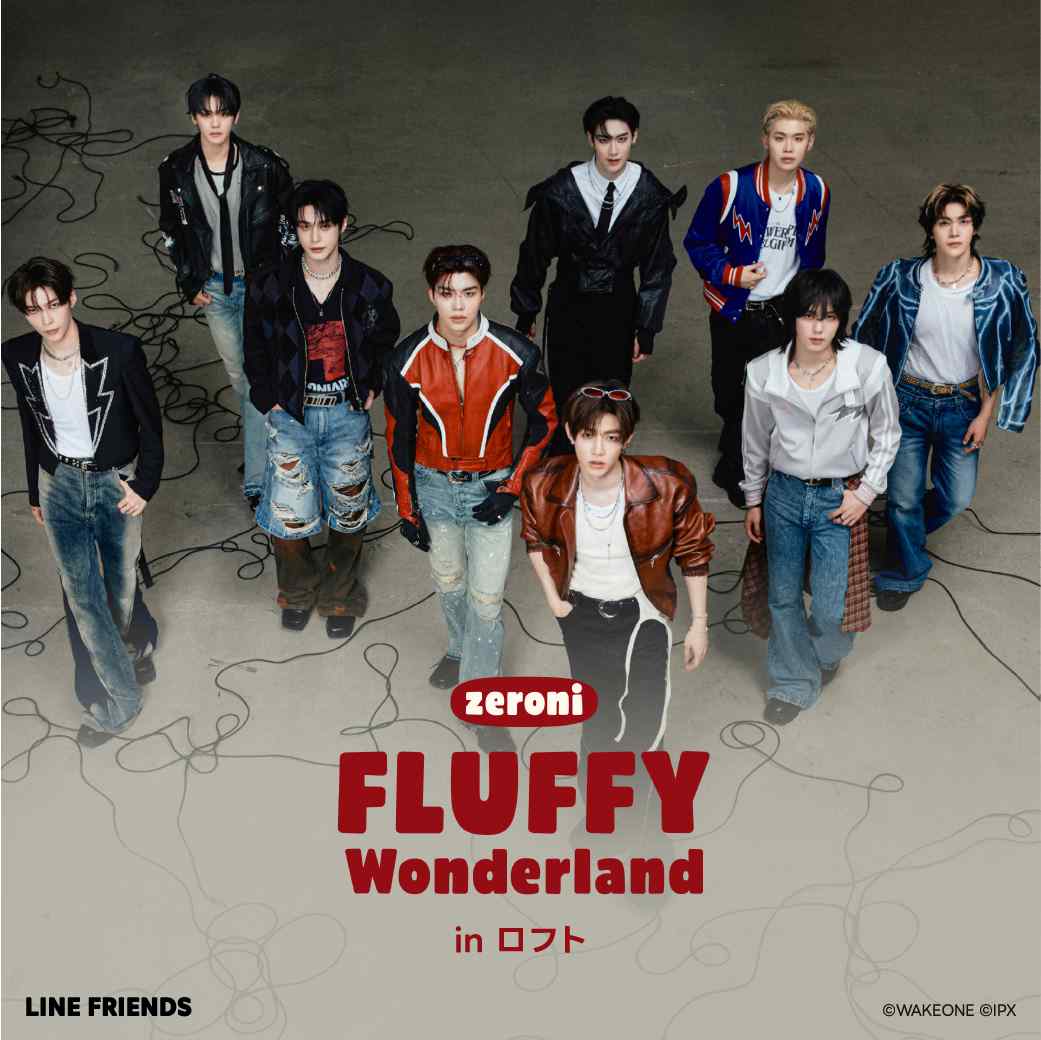 【RIBONページ】ワンちゃんズ大集合☆ Jasmine/ZB1/ゼベワンファン (@Jasmineblog44) / Posts / X