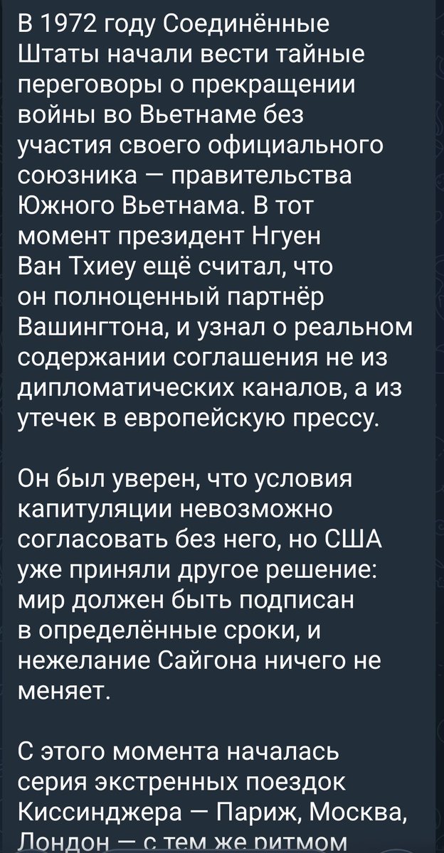 Reagan_Right's tweet image. Никогда такого не было и вот опять..
