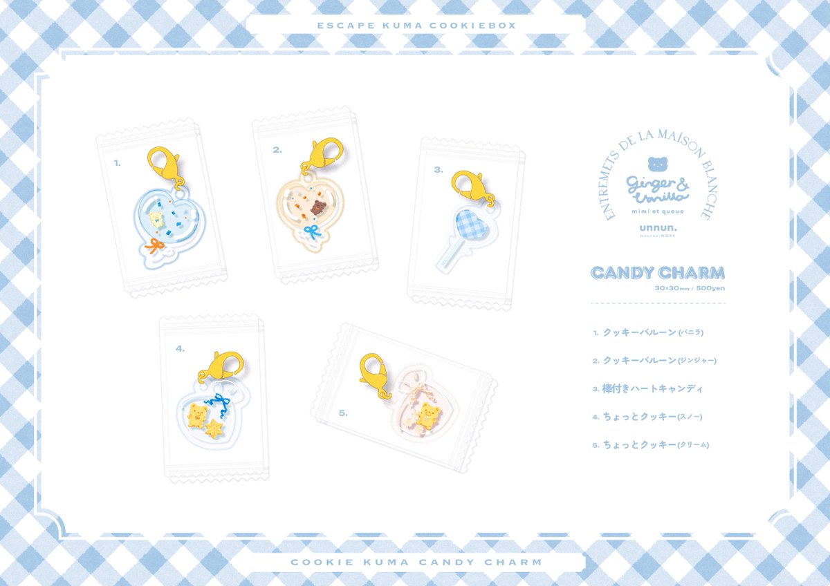 天川たまを〜🌼通販受付中！ (@amakawatamawono) / Posts / X