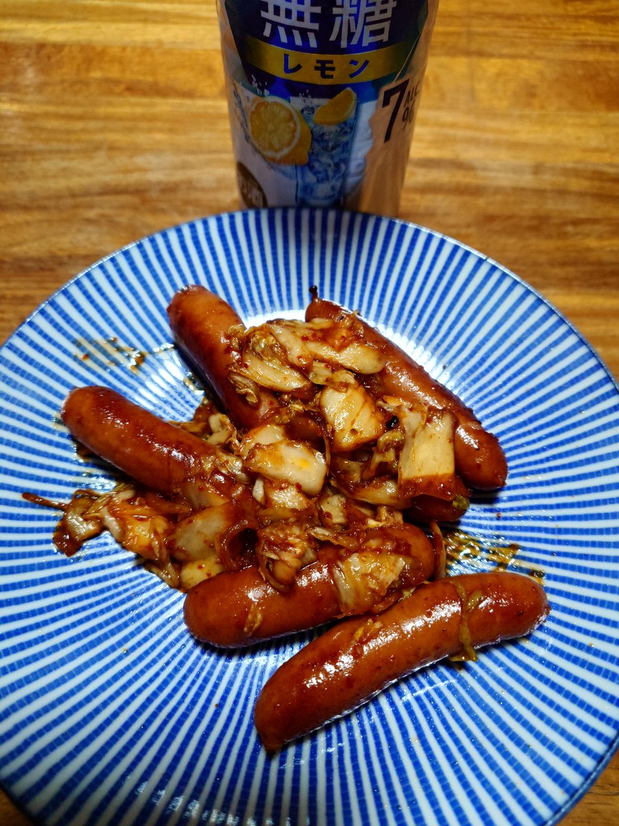 ftafyapm's tweet image. シャウエッセンウインナーキムチ炒め🥢😋👍👍🍻🍺🍺
#料理好き
#シャウエッセンウインナー
#酒好き
#晩酌