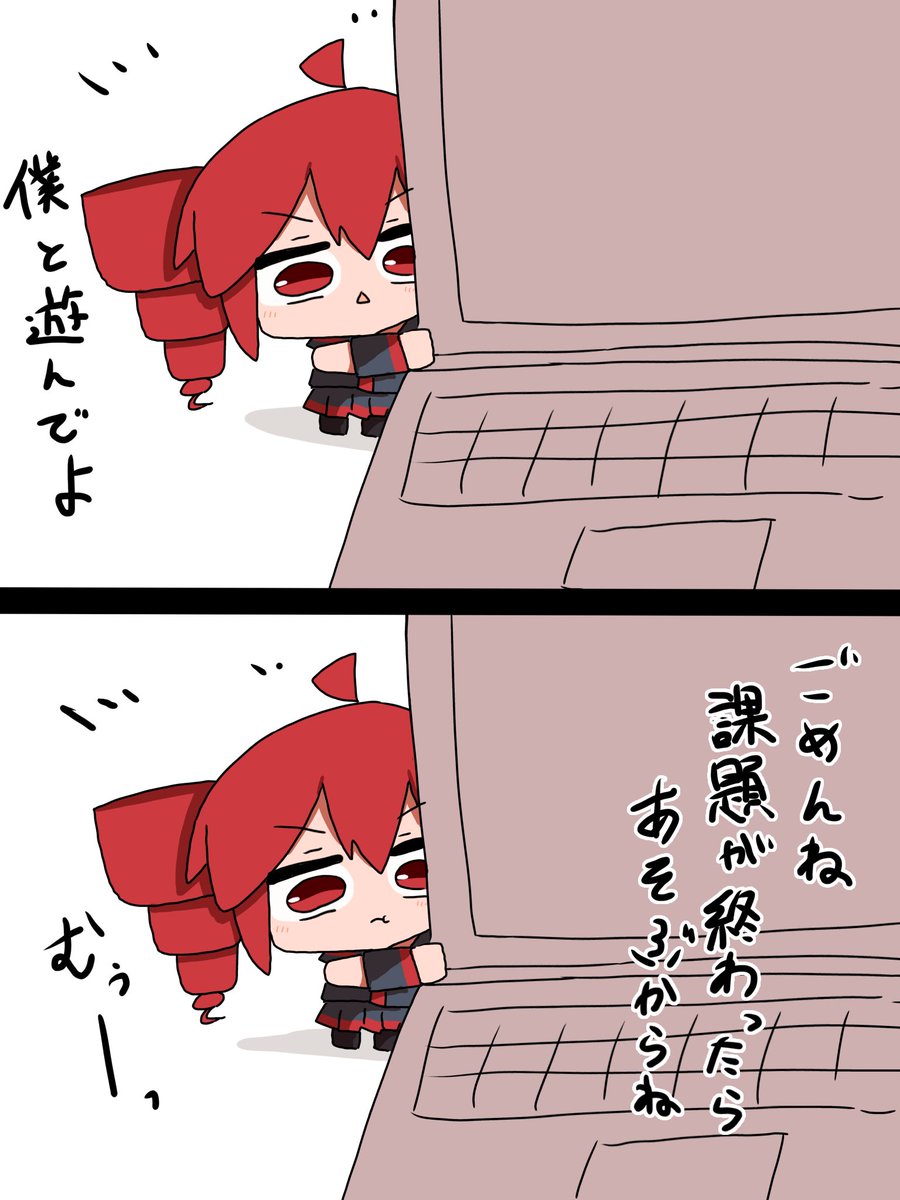 みどりかめちゃん (@midorikames14) / Posts / X