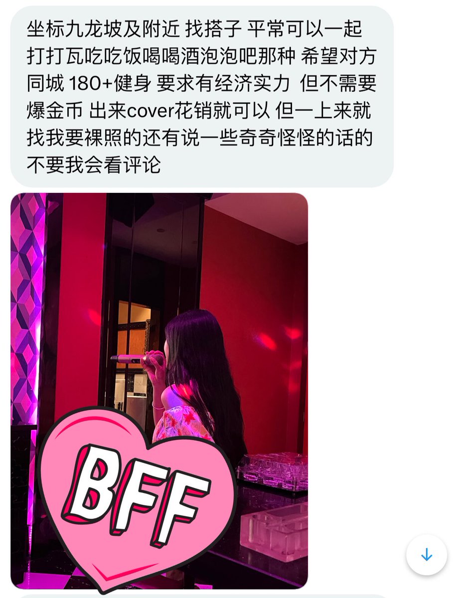 川渝投稿 tweet media