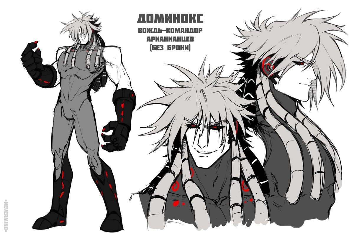 WindNeverMind's tweet photo. I'm working on my manga a little bit. This is a sketch of the main villain's design 😺
#manga #characterdesign #art https://t.co/lv88ftLa6b