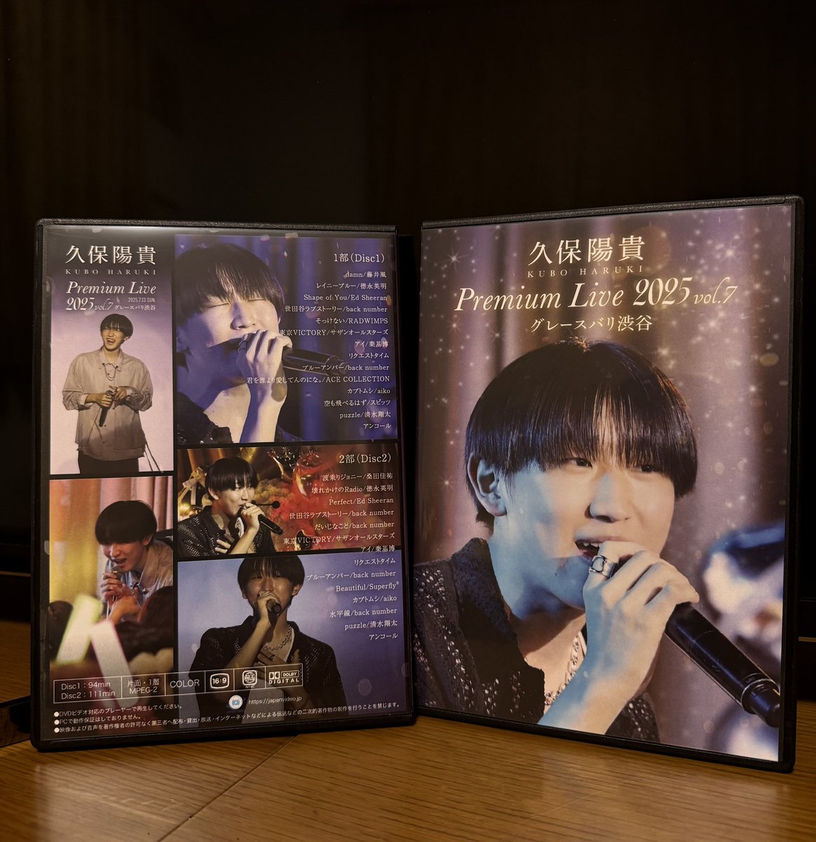 久保陽貴　ＤＶＤ2枚組　新品未開封　小倉 CONCERT 3rd この夏のライブ #PremiumLive.7 7.13 HOMEでのお茶目で可愛い陽貴くん