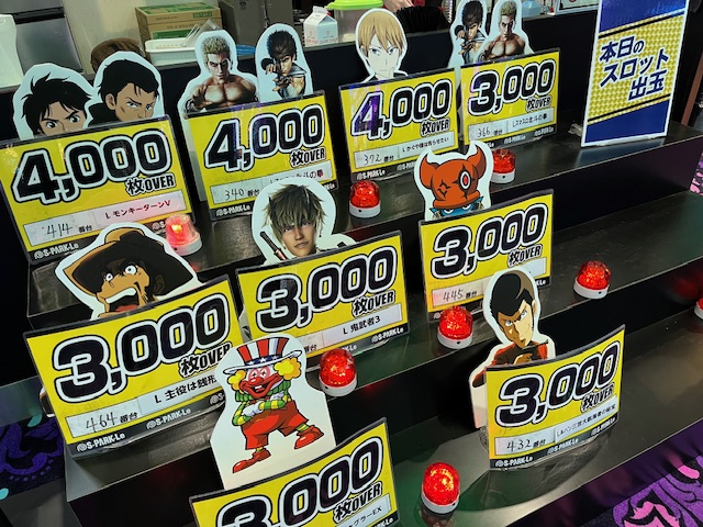 sparkle_h_s's tweet image. 夕方、スパ本店、調子はいかが？
『Gecko』です。

連休二日目、そして来店取材二日目
＃全撃来店取材 でお届け中
店内はヒートアップ!!

この後のお時間、
更に白熱して行きましょう!!

まだまだお楽しみください!!

＃スパークル本店
＃スパークルStaffRoom