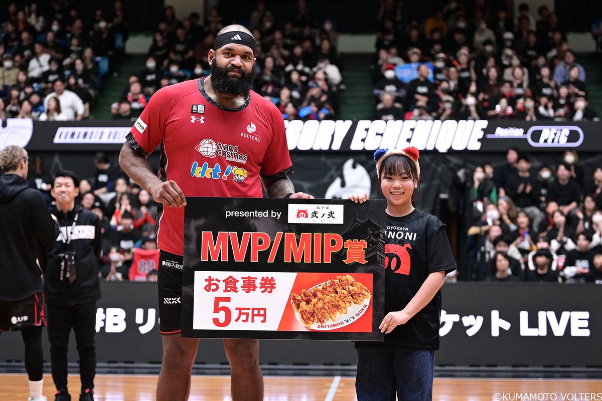 グルーミーレオパード パスケート まんまと罠にver. チャックスGP 脱（ぬけ）グル～ミ～リールパスケース（まんまと罠にver