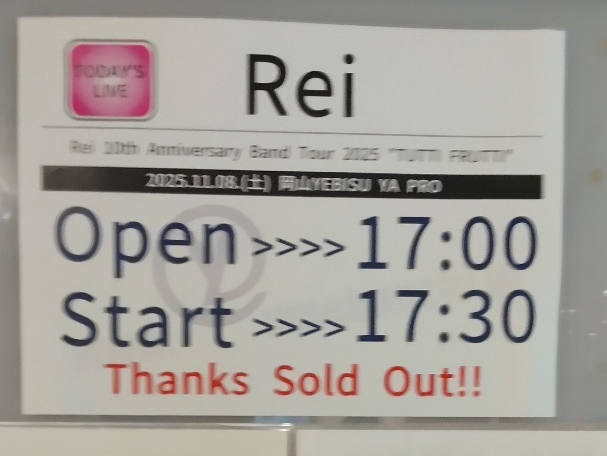 chutan244's tweet photo. 8日は岡山、14日は大阪のReiさんライブへ。岡山はライブハウスでは珍しく席有りだったが、橫幅狭く、ライブ中は立っていたのであまり意味なし。大阪のGORILLA HALLは余裕有り。共に整番は良く、観やすい位置で観れた。なお今年のReiさんライブでの整番は比較的良しめ。 https://t.co/jP0Qsw9BIE