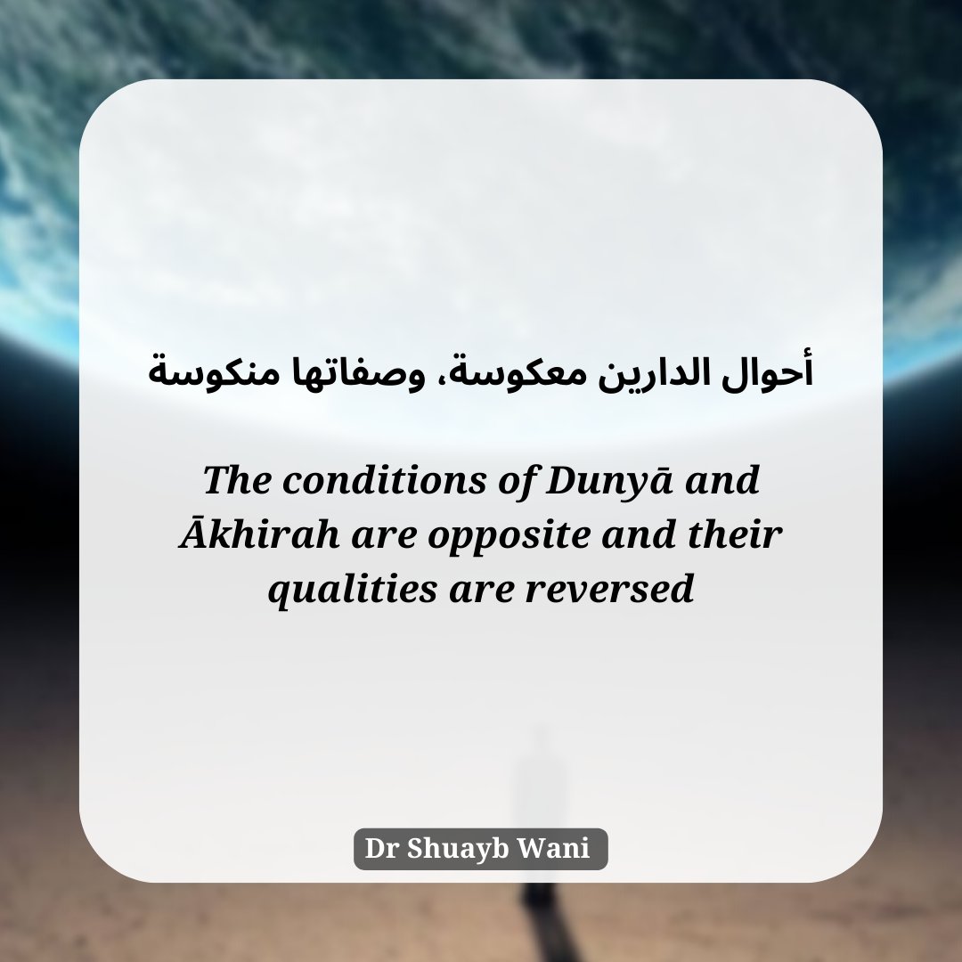 Dr. Shuayb Wani (@shuaybwani) on Twitter photo 